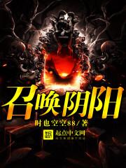 通惠河旅游