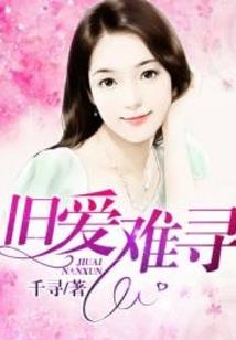 武汉 婺源 自驾
