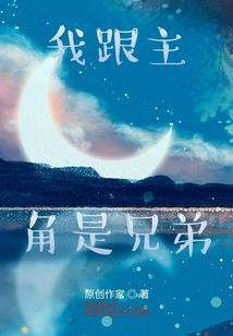 冬天去哪里旅游孩子