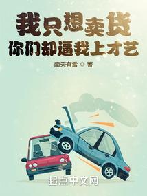 郑州融创旅游区