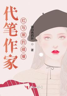四川理塘海拔旅游地图
