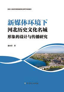 北京圣泉山门票多少钱