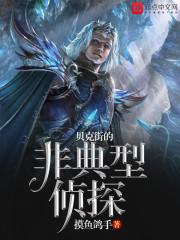 白俄到土耳其旅游价格