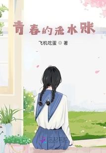 延安旅游夏天攻略路线
