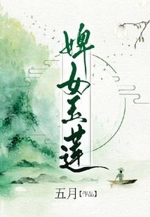 扬州城哪里好玩