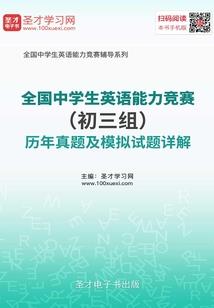 白银坨旅游时间