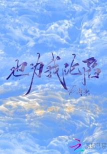 福州飞武汉旅游价格