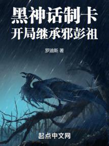 英国旅游捷克签证好办吗