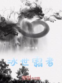 番禺哪里赏花最好玩