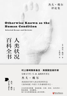 启东 海门 哪里好玩