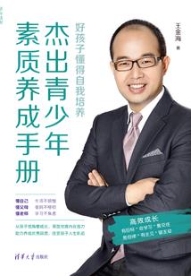 青海旅游必备防晒面罩