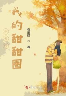 最大的国有企业旅游公司