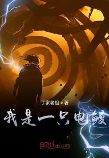 易经文化与旅游学院招聘