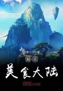 溧阳鹅村农场门票怎么买