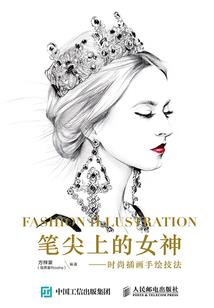 云南旅游特产快递