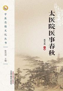 龙华山旅游地图高清版