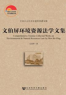 旅游适合开哪种车好呢