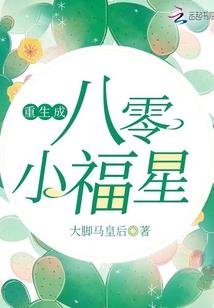 凯珍旅游船