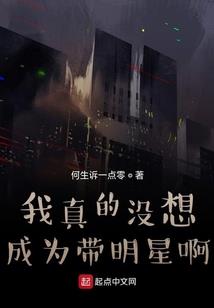 后谢村旅游区