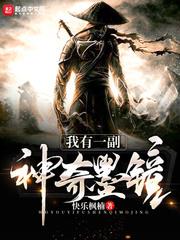 五一澄海哪里好玩