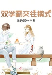 江门海拔旅游地图高清