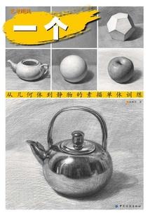 银川必去的5家店