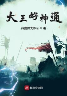 旅游公司入职介绍