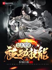 关山必去的的景点