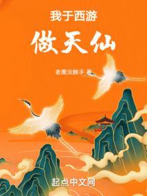 成都稻城旅游团