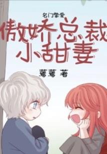 旅游团甘肃