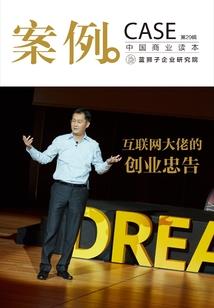 宁波雪窦山值得去不