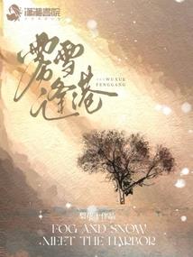 3日张家界旅游