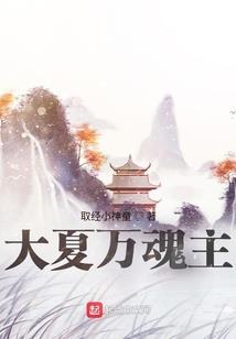 富源街上哪里好玩
