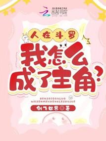 新疆福海旅游区美食特色
