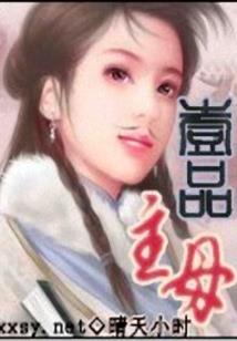 富春江旅游住宿攻略图
