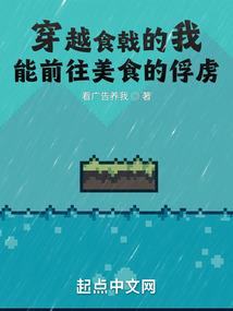 潍坊十一旅游景点推荐
