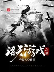 安徽旅游半价时间
