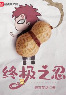 农业休闲旅游创意项目