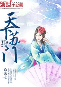 零排放旅游船价格