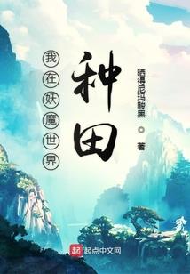 南意大利旅游推荐亲子