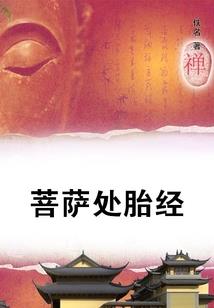 甘肃会宁旅游学院
