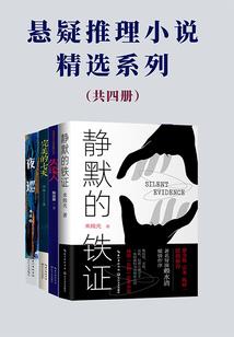 白石山旅游住宿酒店推荐