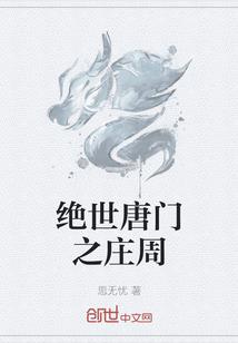 南昌到弋阳旅游团