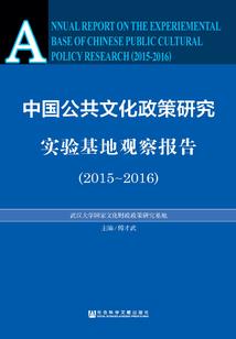 新西兰签证可以带孩子去旅游吗