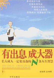 甘肃旅游门票半价