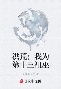 旅游景点梦里