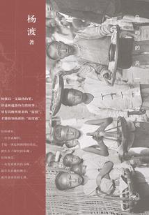 云南旅游学校费用
