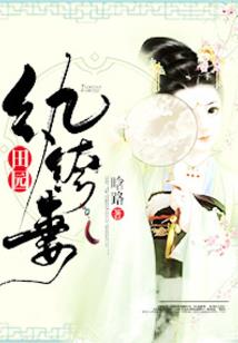 旅游公司合并范本