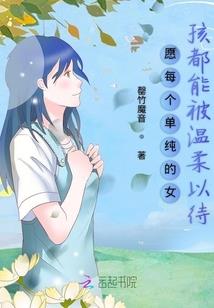 欧洲7国旅游价格表