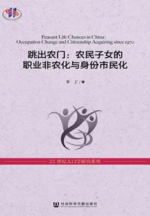 沙湖旅游区的级别